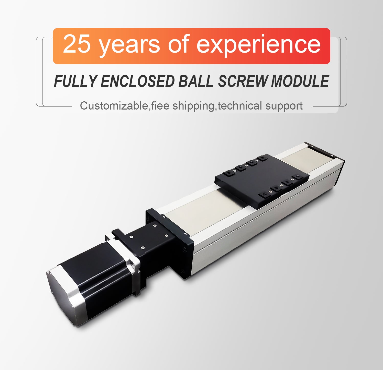 Fully enclosed screw module – QRXQ 联动瑞芯