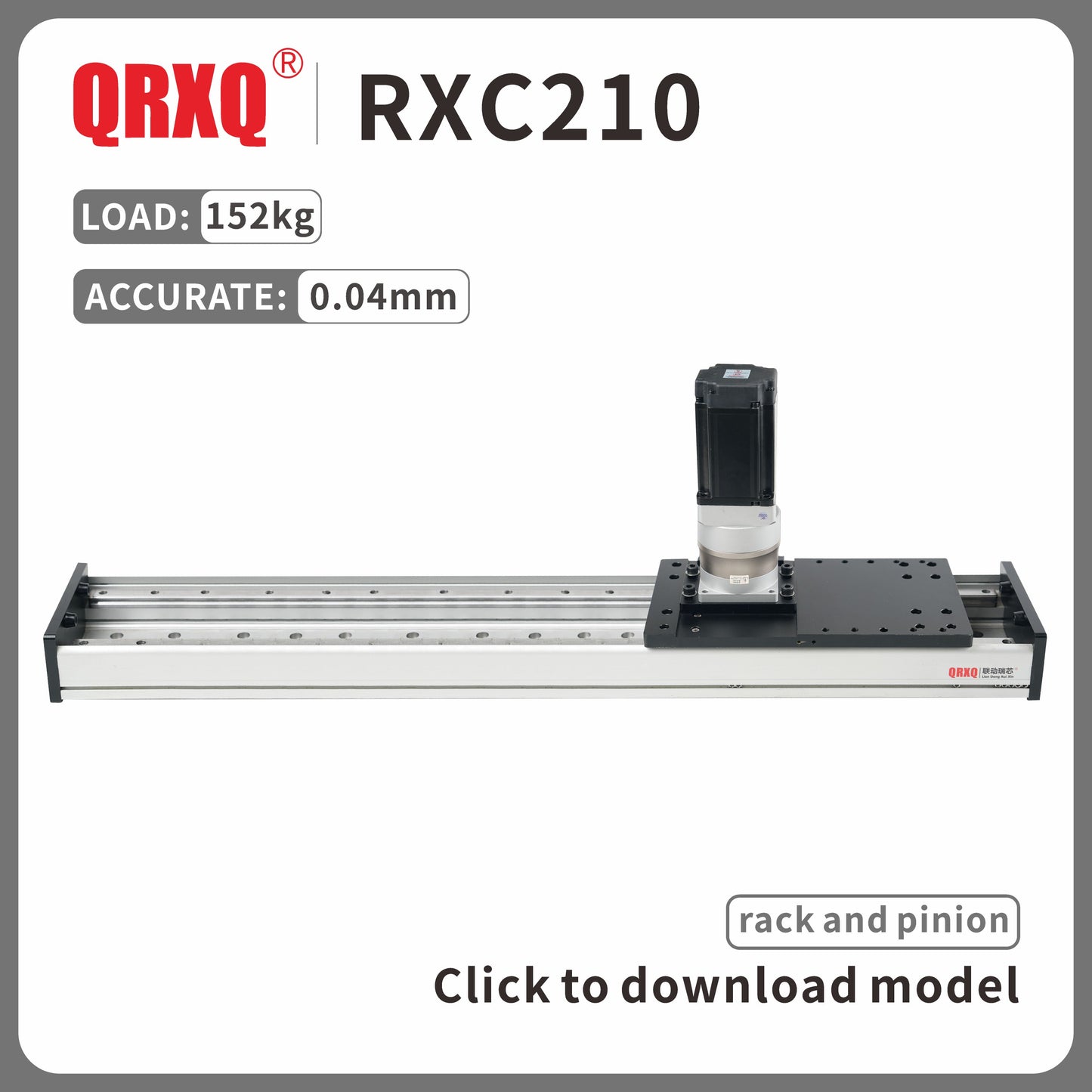 Módulo de piñón y cremallera RXC210, carril doble ancho, guía lineal móvil de precisión, deslizamiento lineal, carga grande 150KG